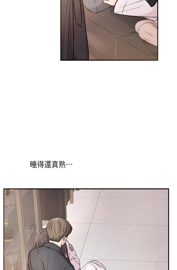 92P - 可疑的代表