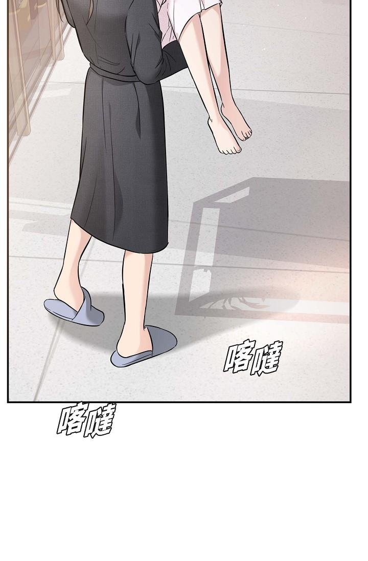 93P - 可疑的代表