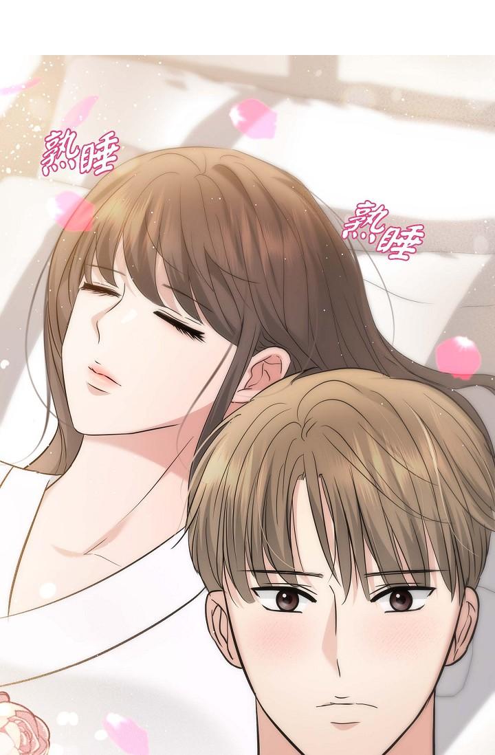 98P - 可疑的代表