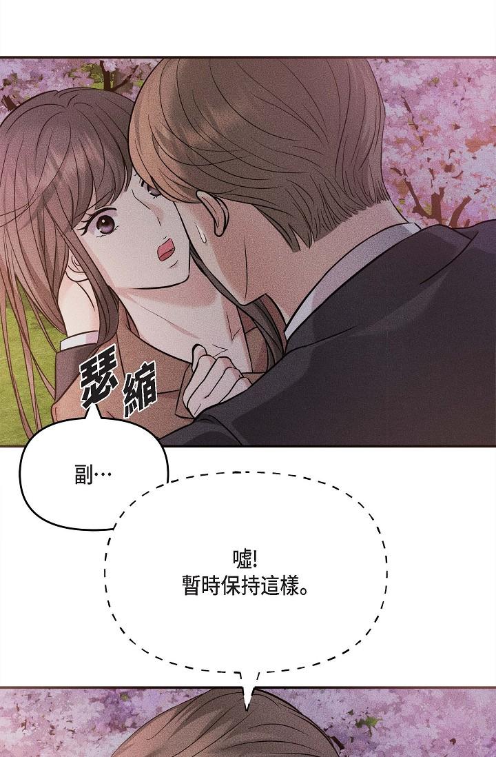 9P - 可疑的代表