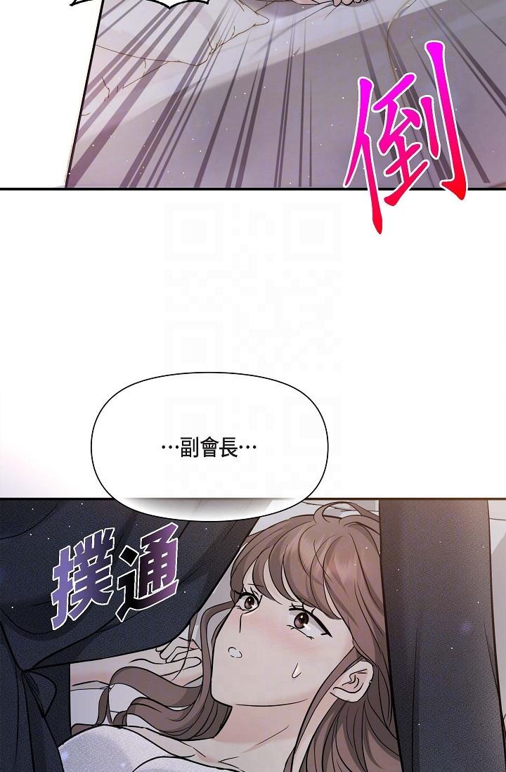 10P - 可疑的代表