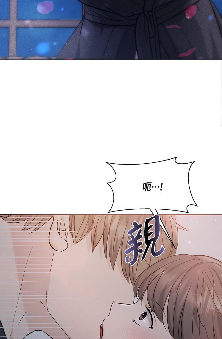 13P - 可疑的代表