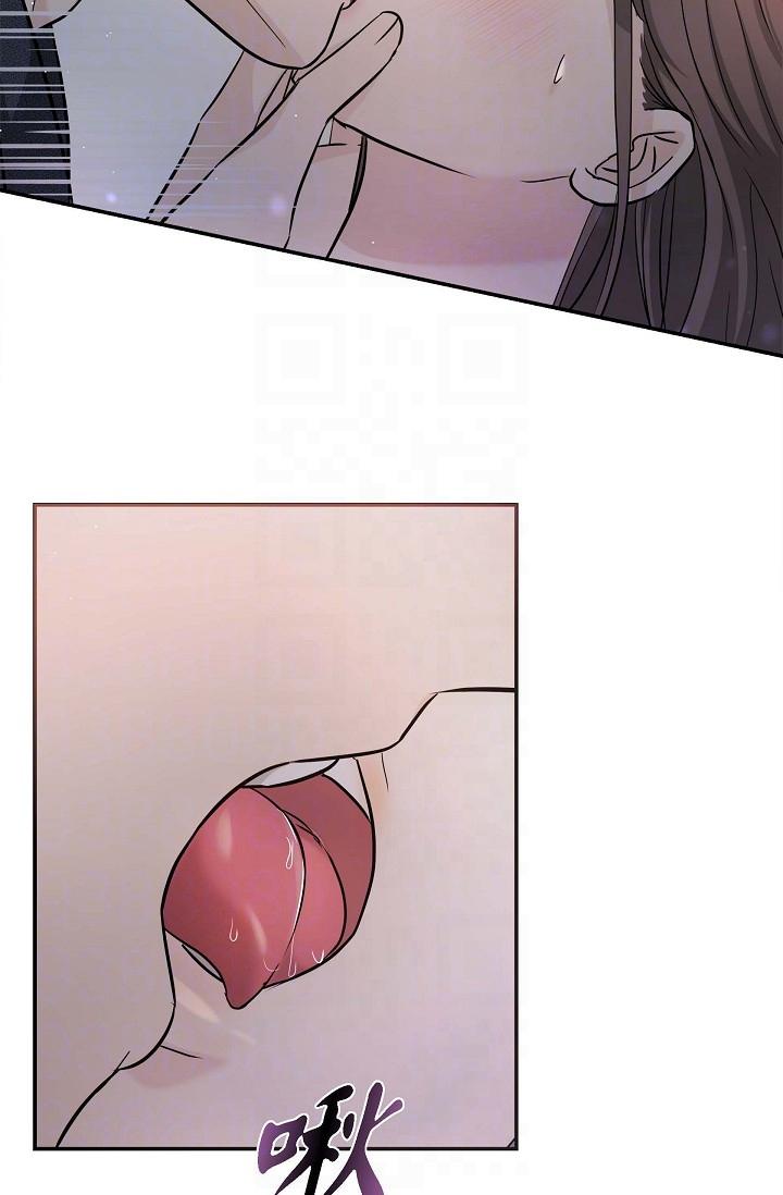 14P - 可疑的代表