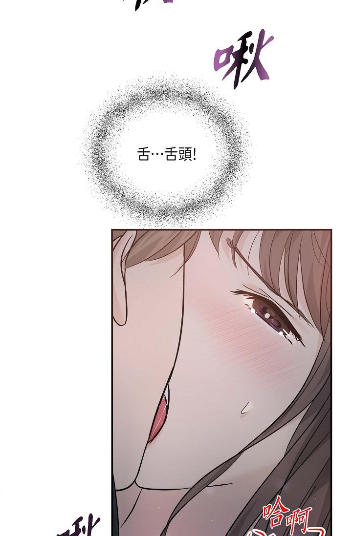 15P - 可疑的代表