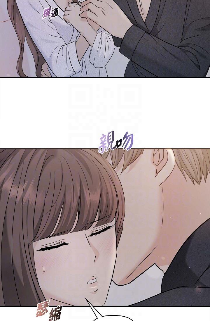 30P - 可疑的代表