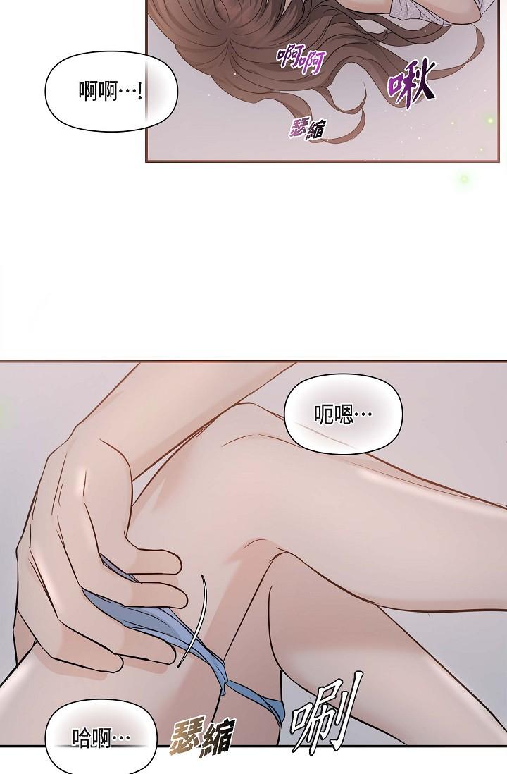 37P - 可疑的代表