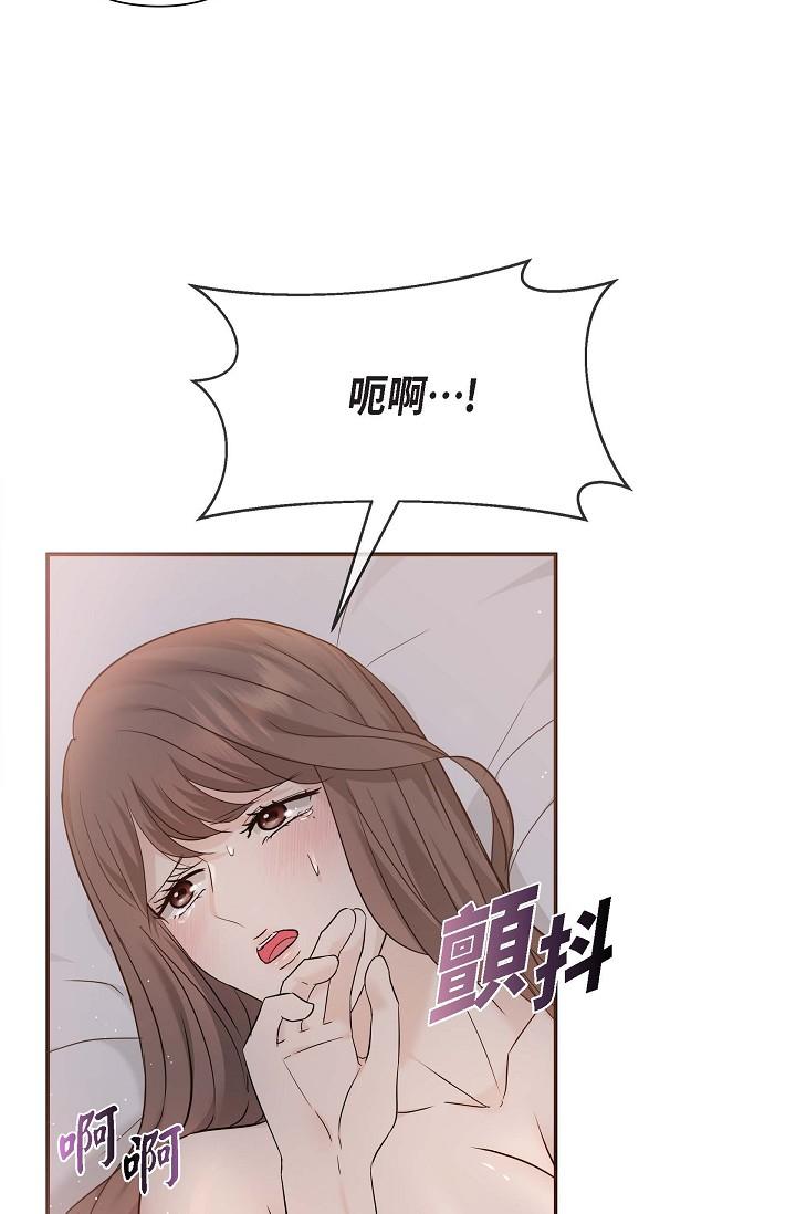 38P - 可疑的代表