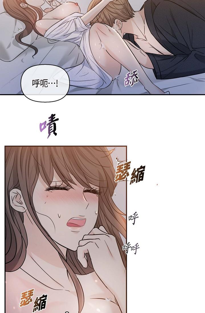 42P - 可疑的代表