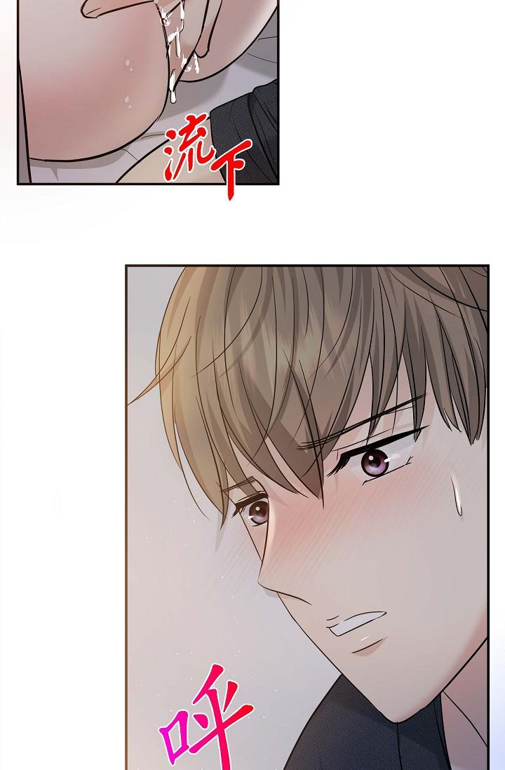 46P - 可疑的代表