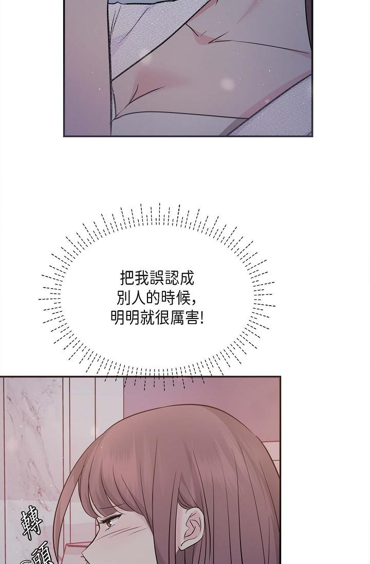5P - 可疑的代表