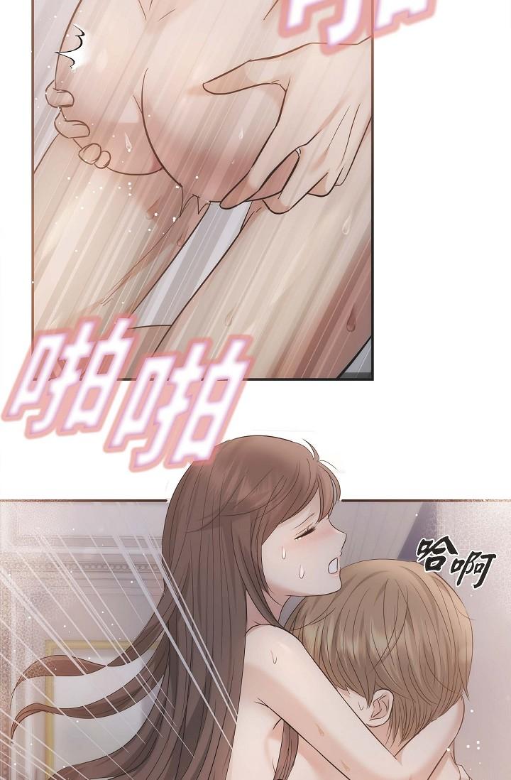 64P - 可疑的代表