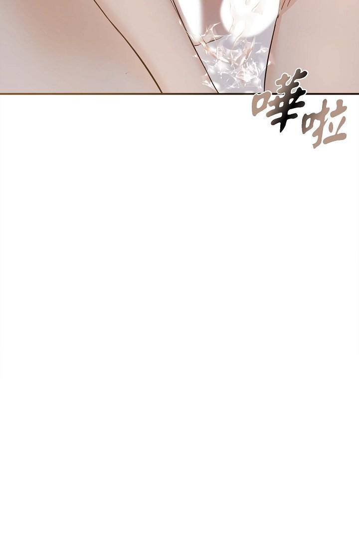 76P - 可疑的代表