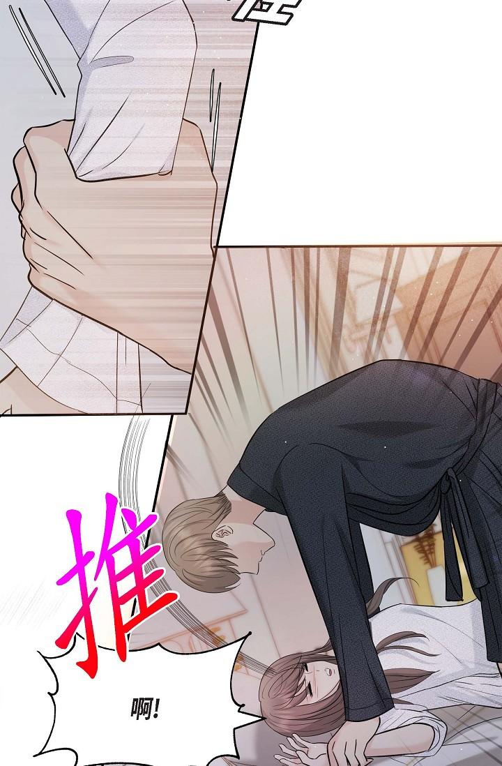 9P - 可疑的代表