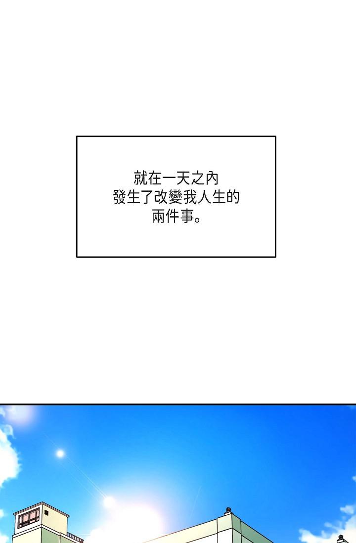 1P - 可疑的代表