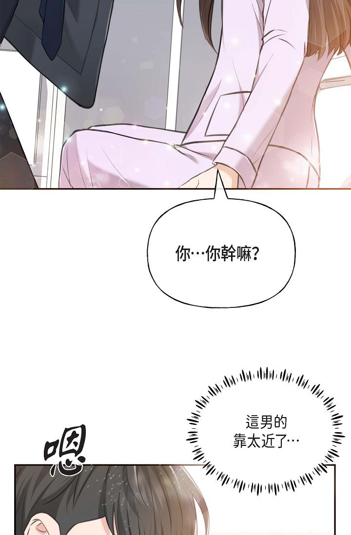 29P - 可疑的代表