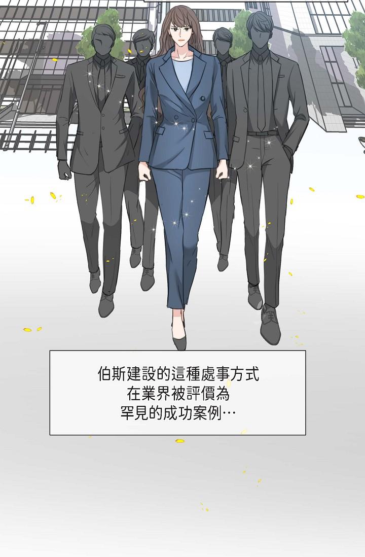 47P - 可疑的代表