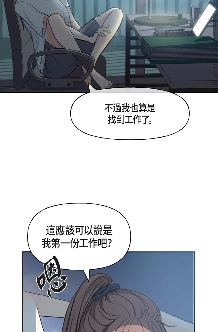 50P - 可疑的代表