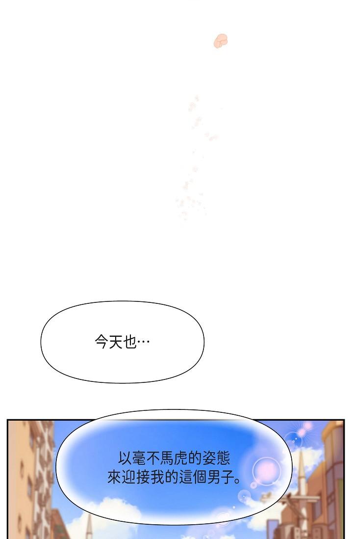 55P - 可疑的代表