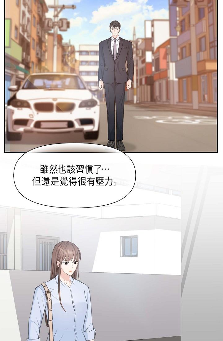 56P - 可疑的代表