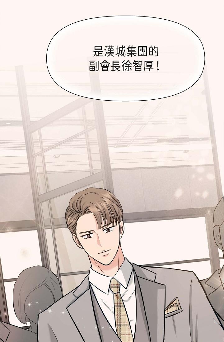 85P - 可疑的代表