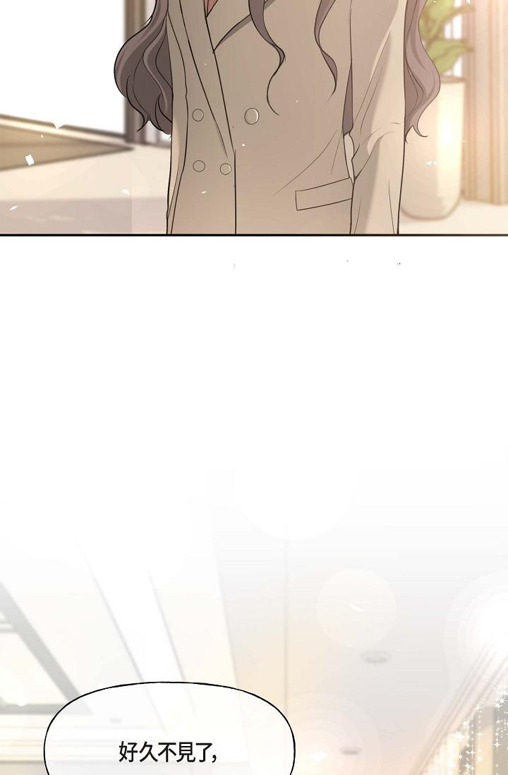 94P - 可疑的代表