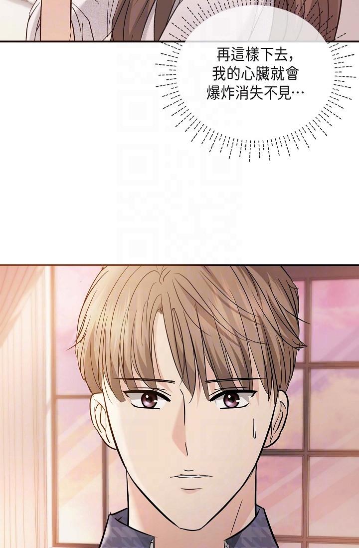 22P - 可疑的代表