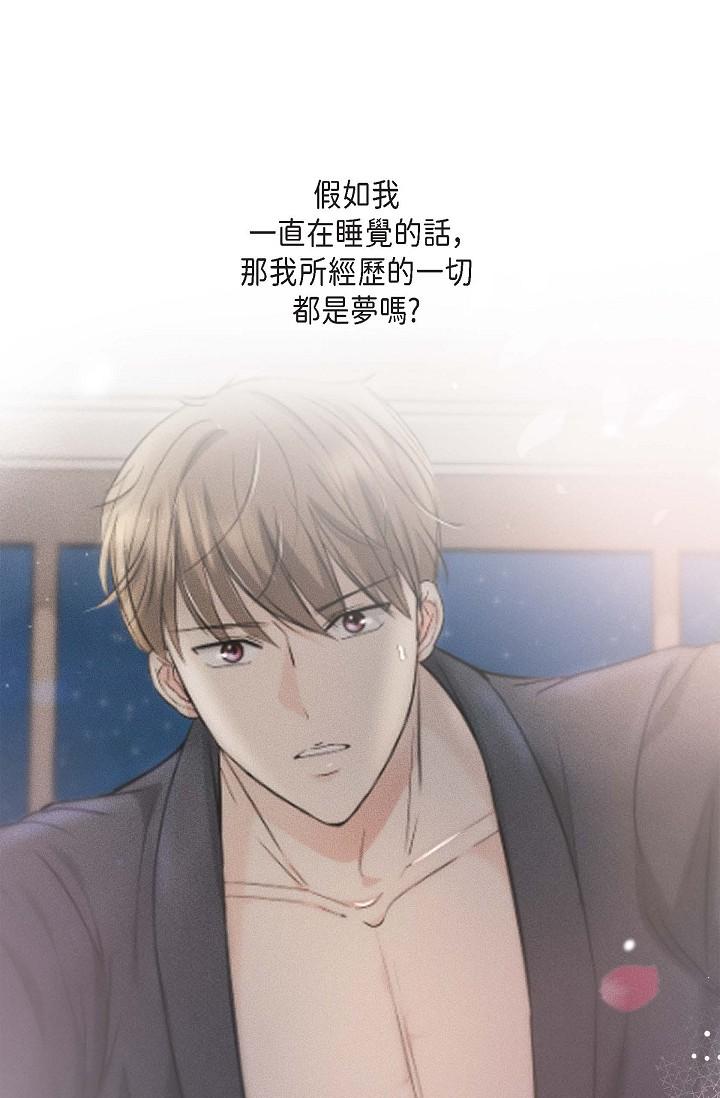 25P - 可疑的代表