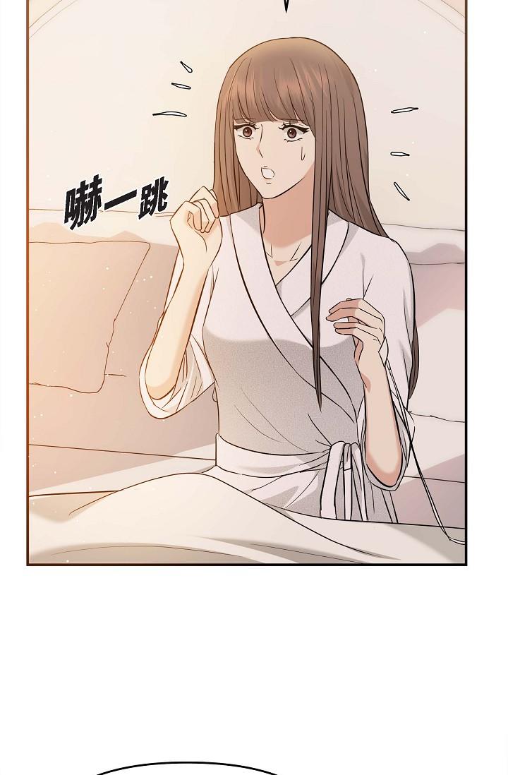 41P - 可疑的代表
