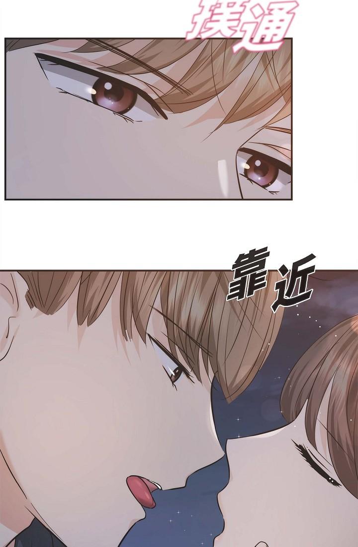 67P - 可疑的代表