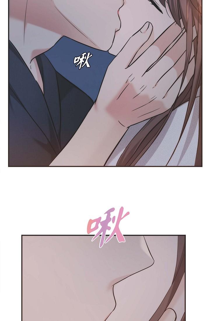 69P - 可疑的代表