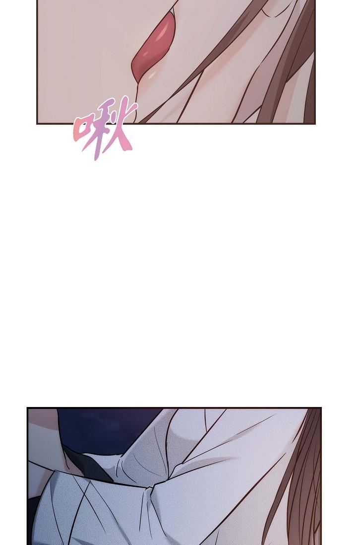 70P - 可疑的代表