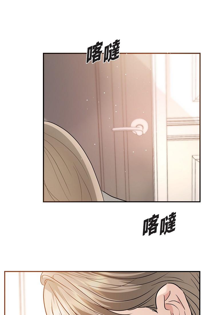 12P - 可疑的代表