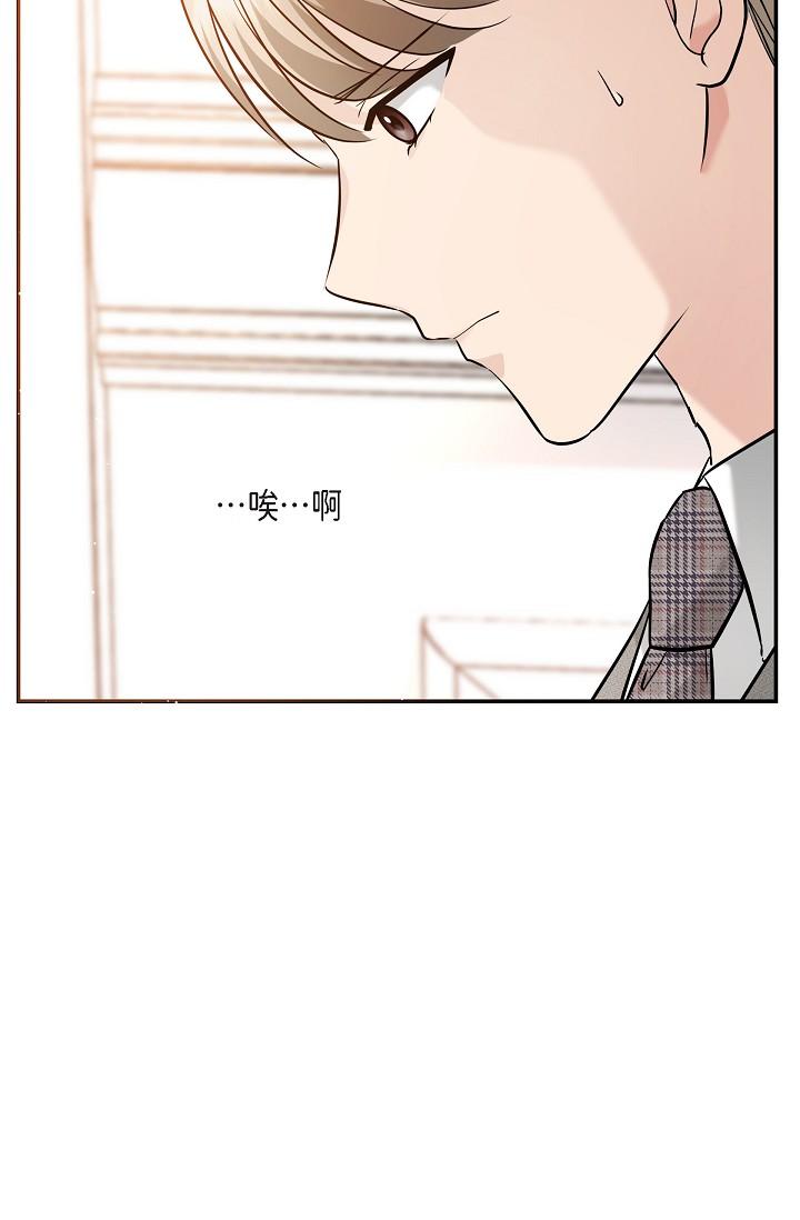13P - 可疑的代表