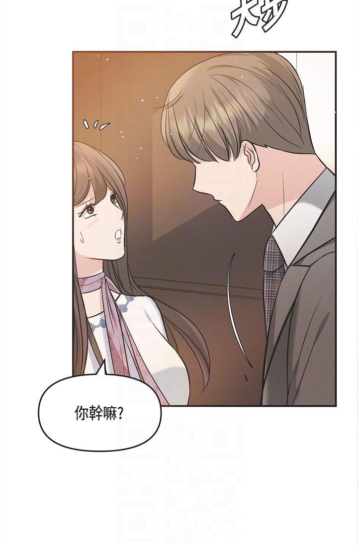 32P - 可疑的代表