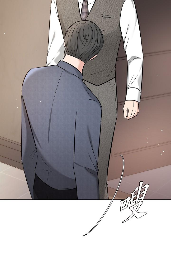 60P - 可疑的代表