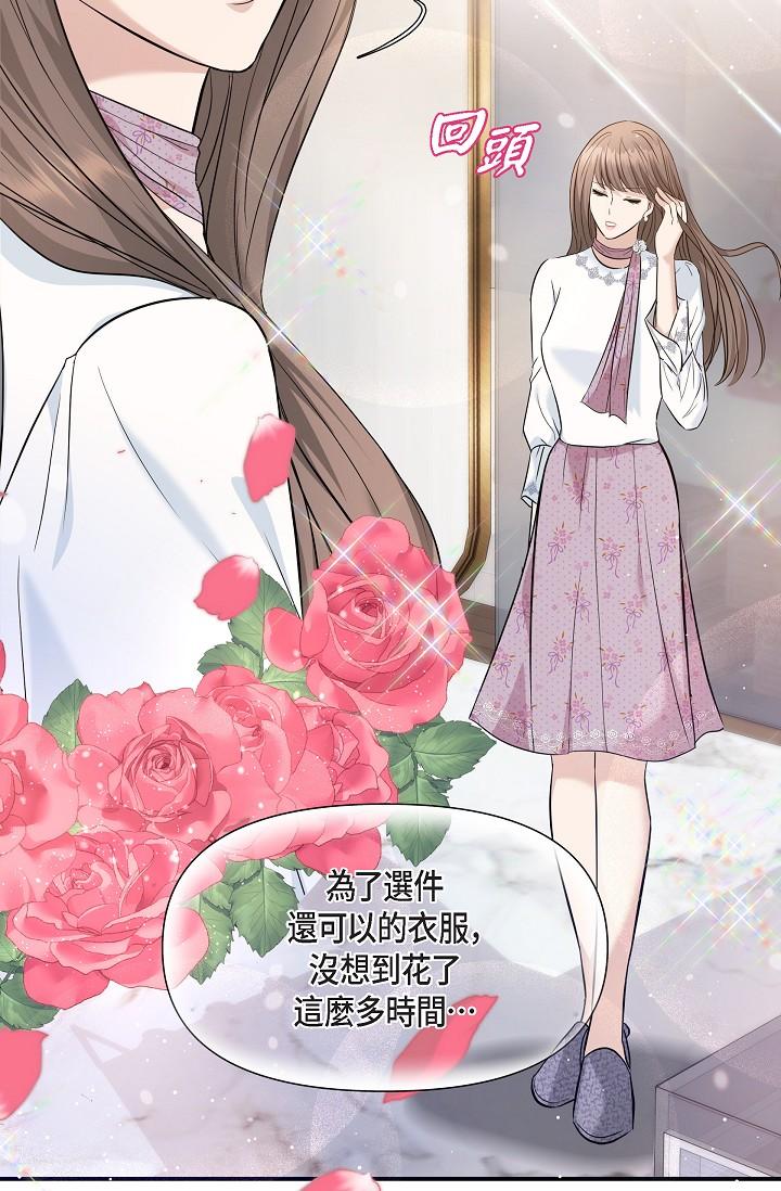 7P - 可疑的代表