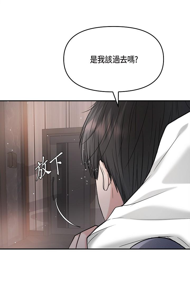 11P - 可疑的代表