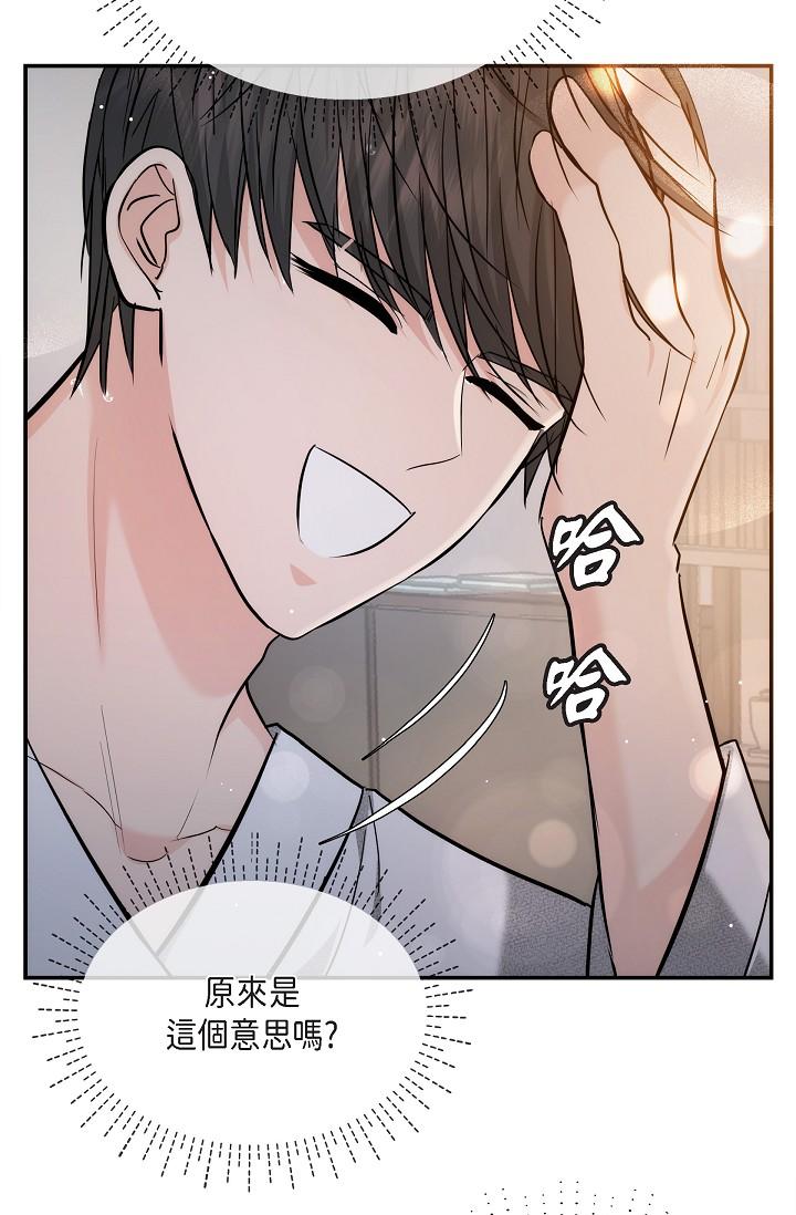 23P - 可疑的代表
