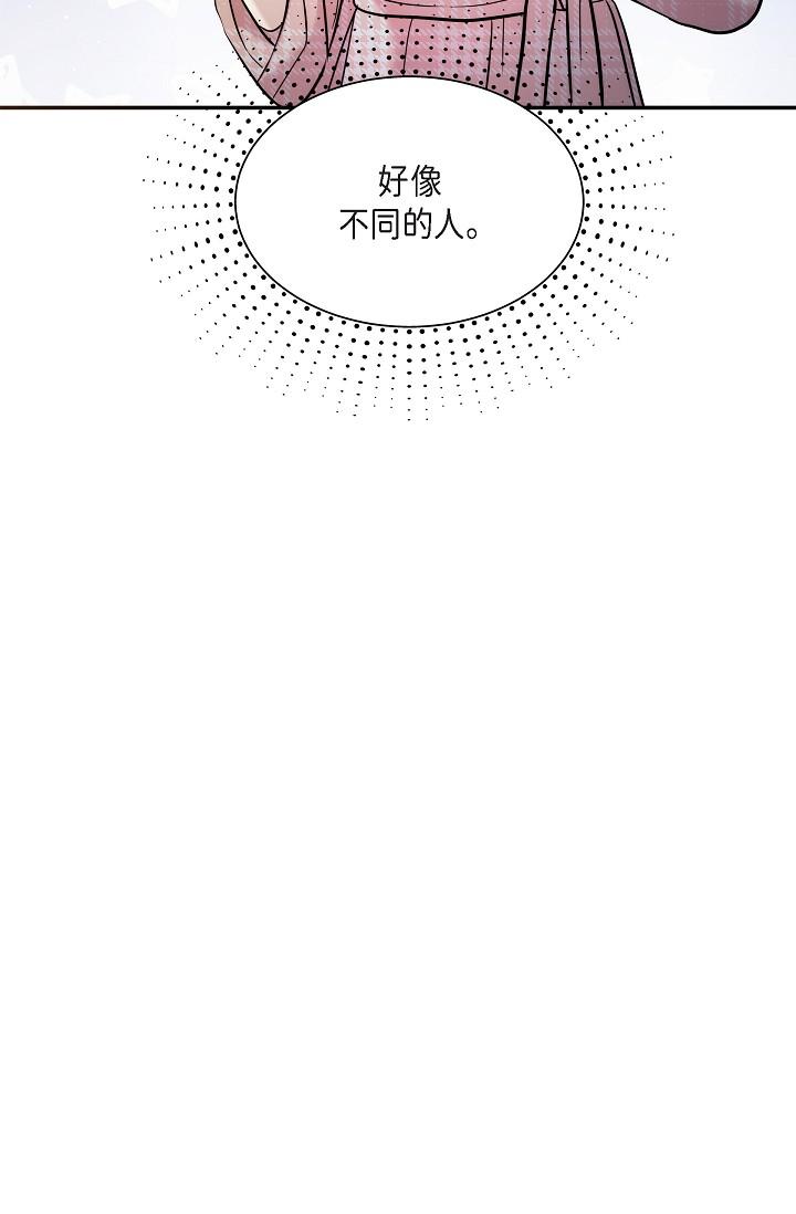 25P - 可疑的代表