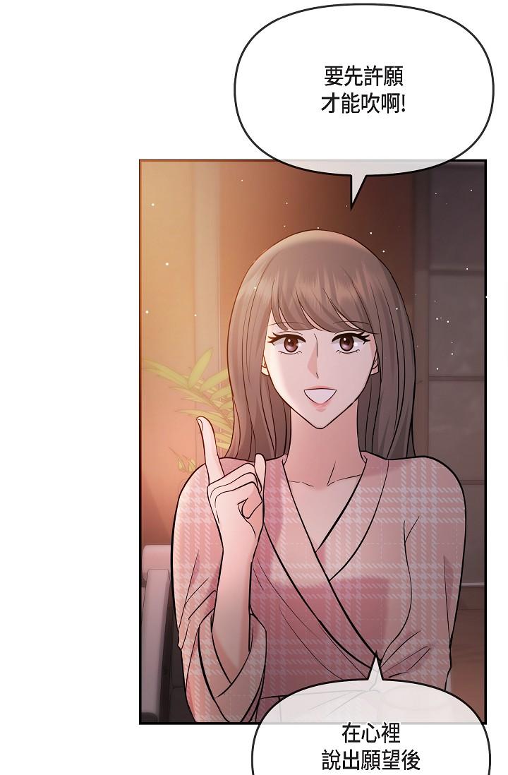 31P - 可疑的代表