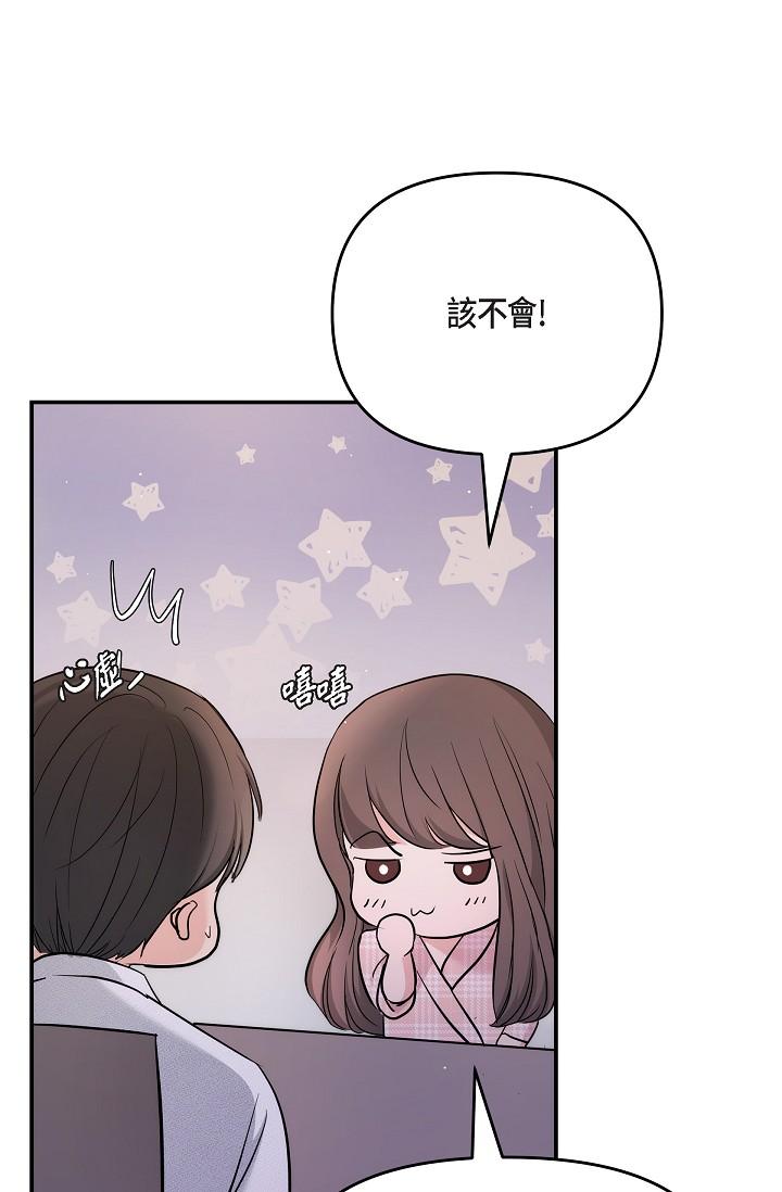 38P - 可疑的代表