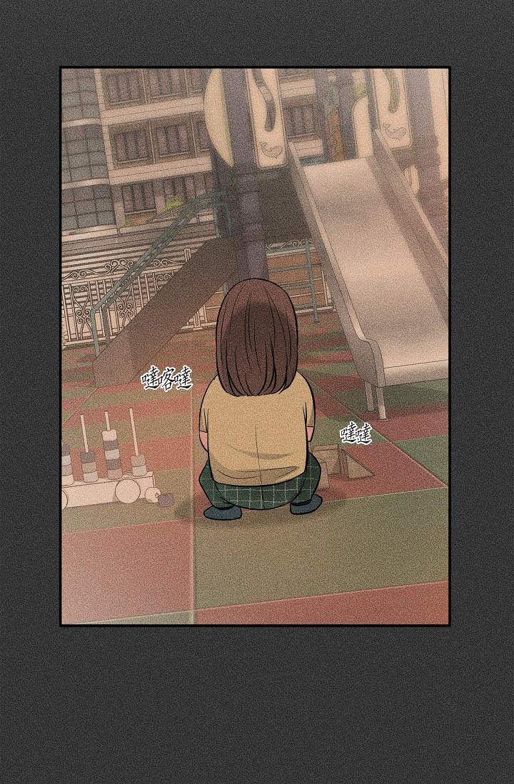 46P - 可疑的代表
