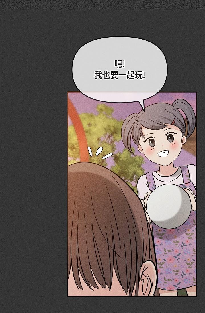 47P - 可疑的代表