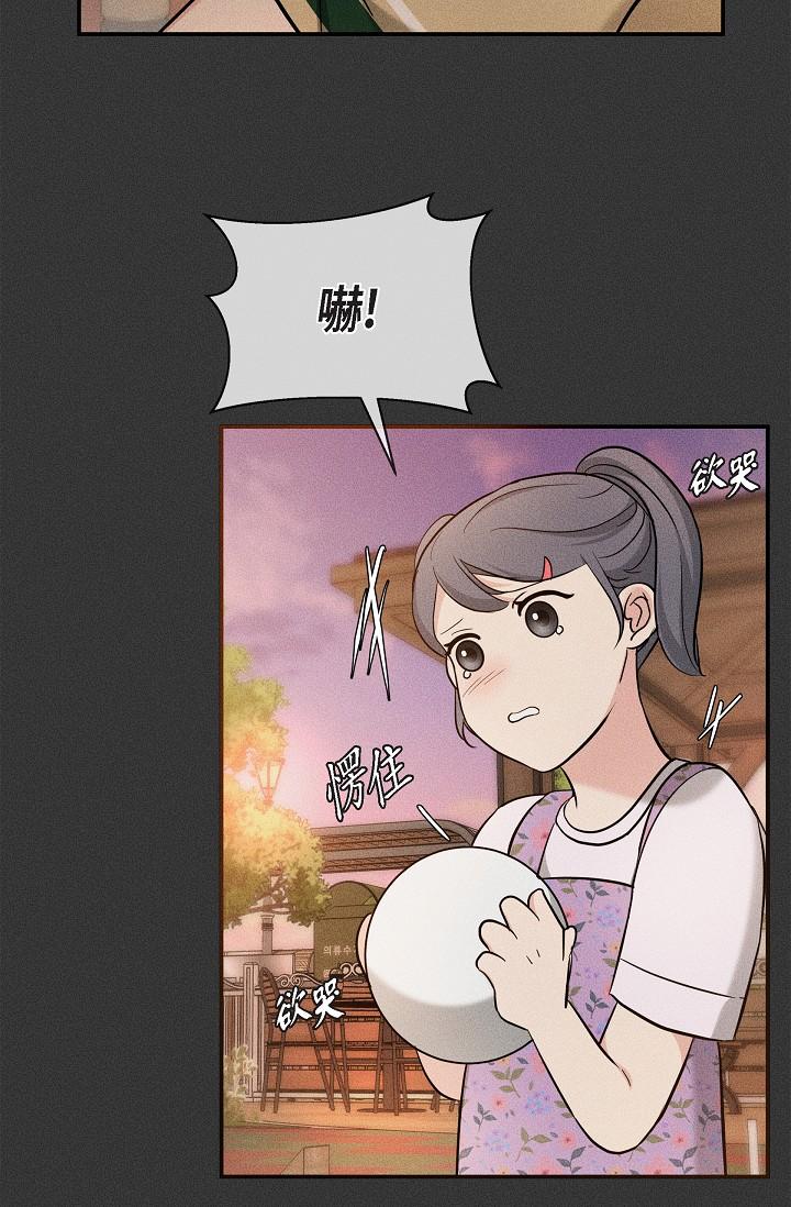 49P - 可疑的代表