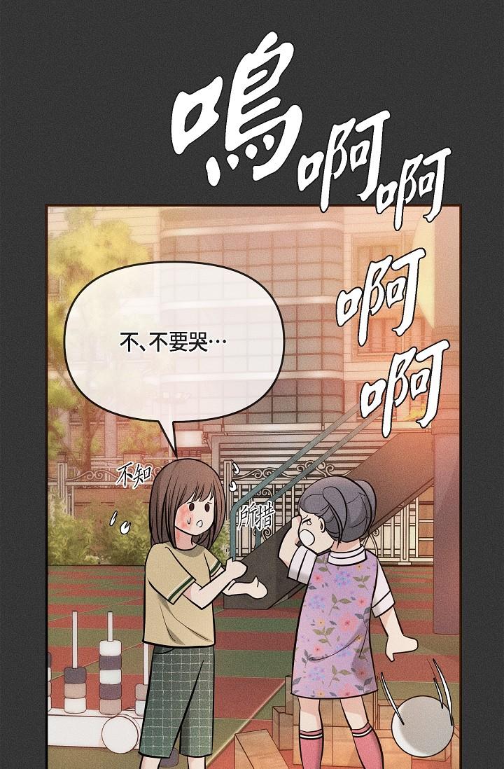 50P - 可疑的代表