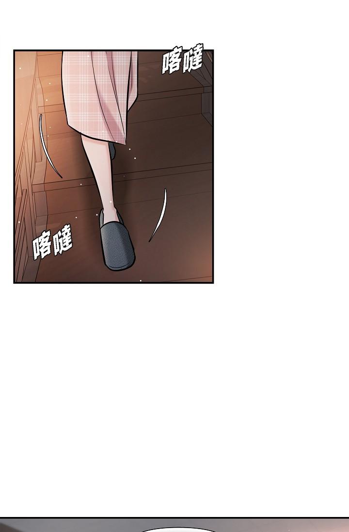 9P - 可疑的代表