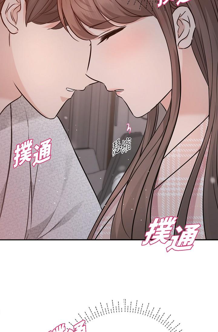 12P - 可疑的代表