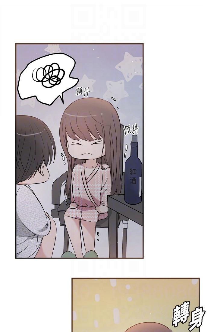 14P - 可疑的代表