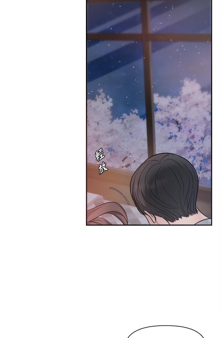 38P - 可疑的代表