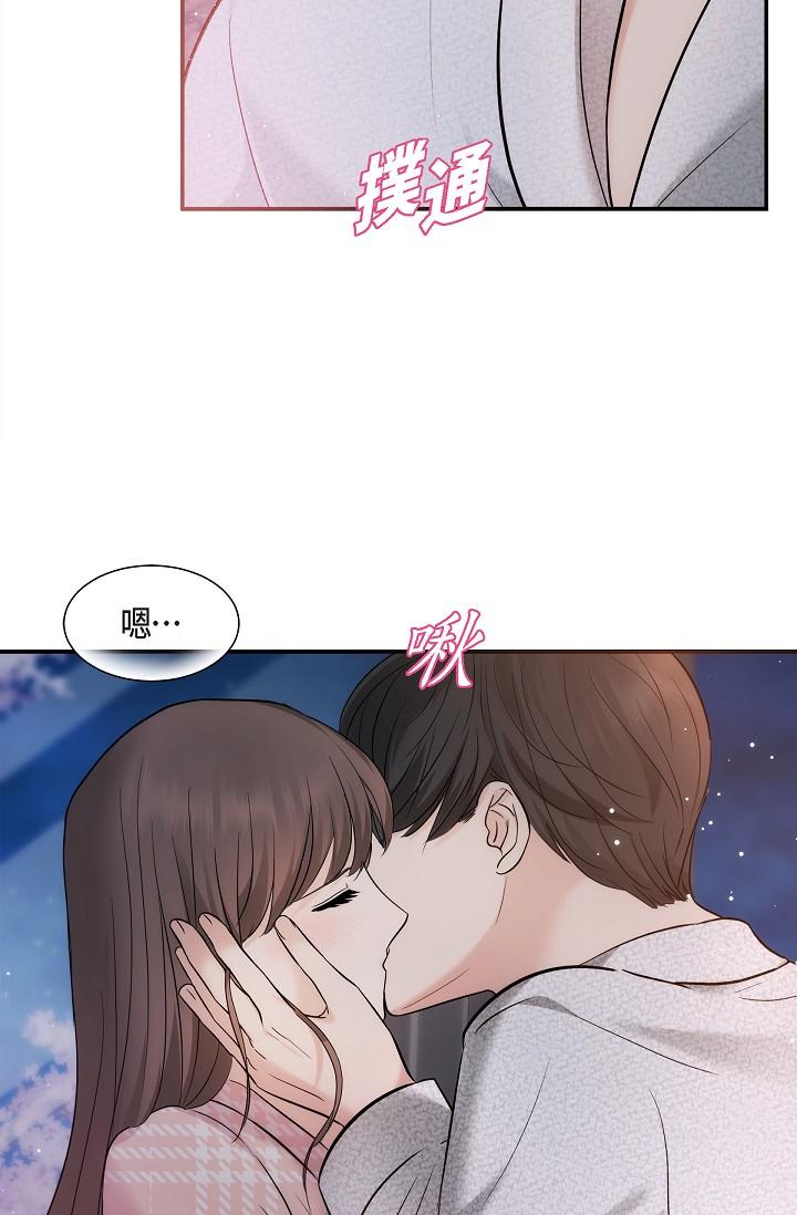 42P - 可疑的代表